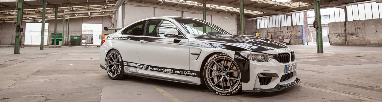 2016 Carbonfiber Dynamics BMW M4 M4R  Front View