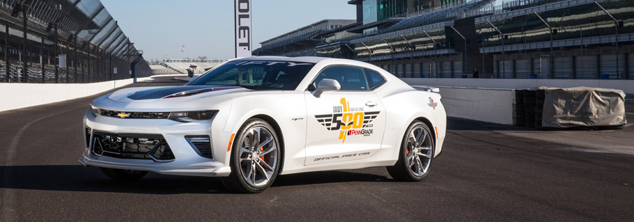 2017 Chevrolet Camaro 50th Anniversary Edition