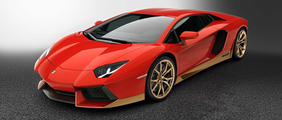 2016 Lamborghini Aventador Miura Homage Limited Edition