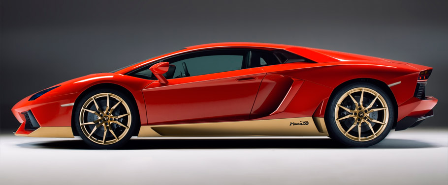 2016 Lamborghini Aventador Miura Homage Limited Edition