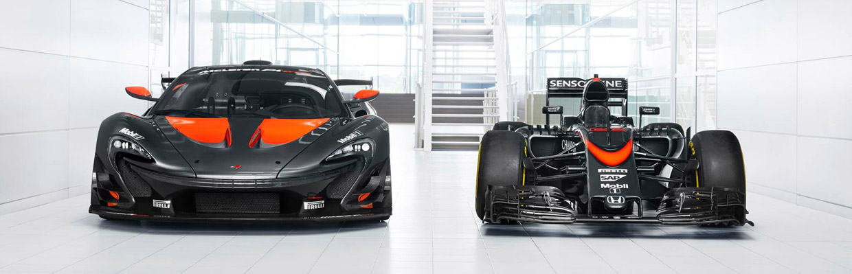 2016 McLaren P1 GTR with F1 Livery front view