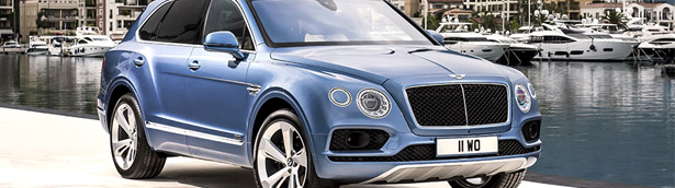 Bentley Bentayga 2017: ugly, but still expensive! Bentley Bentayga 2017: ugly, but still expensive!
