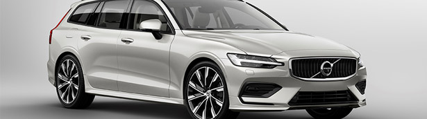 Volvo team reveals the 2018 V60: it is sexy and advanced. We like it! Volvo team reveals the 2018 V60: it is sexy and advanced. We like it!