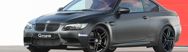 G-POWER team celebrates anniversary with special gifts! G-POWER team celebrates anniversary with special gifts!