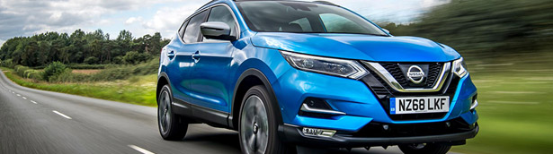 Nissan announces details about new engine system in 2019 Qashqai Nissan announces details about new engine system in 2019 Qashqai