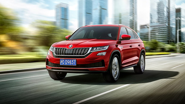 SKODA announces details about new Kodiaq lineup. Here's what we should expect SKODA announces details about new Kodiaq lineup. Here's what we should expect