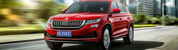 SKODA announces details about new Kodiaq lineup. Here's what we should expect SKODA announces details about new Kodiaq lineup. Here's what we should expect