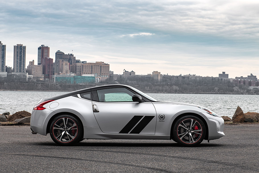 2020 Nissan 370Z 50th Anniversary Edition