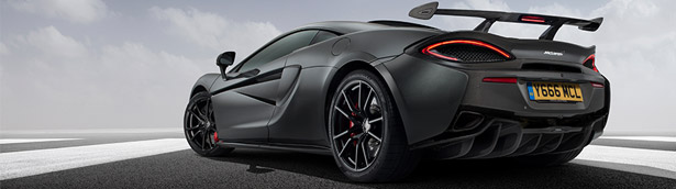 McLaren reveals new upgrade pack for the entire Sport Series lineup! McLaren reveals new upgrade pack for the entire Sport Series lineup!