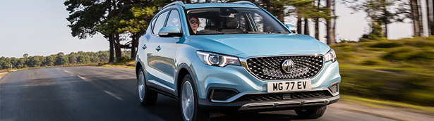 MG makes its entry to the world of electric power - this is the new family member! MG makes its entry to the world of electric power - this is the new family member!