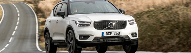 Volvo XC40 takes home one more award. Details here! Volvo XC40 takes home one more award. Details here!