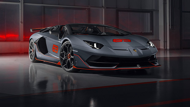 Lamborghini reveals a limited run of SVJ 63 Aventador machines