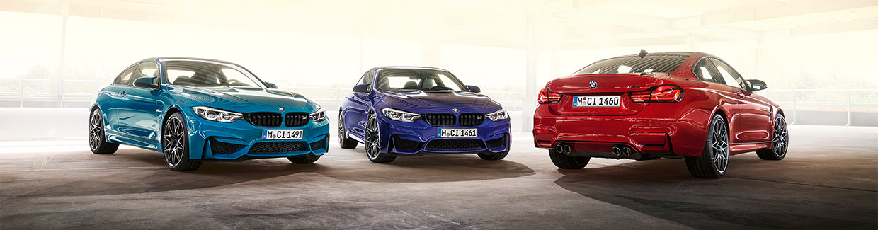 2019 BMW M4 Heritage Edition