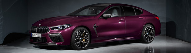 BMW reveals first details about the upcoming M8 Competition Gran Tourer BMW reveals first details about the upcoming M8 Competition Gran Tourer