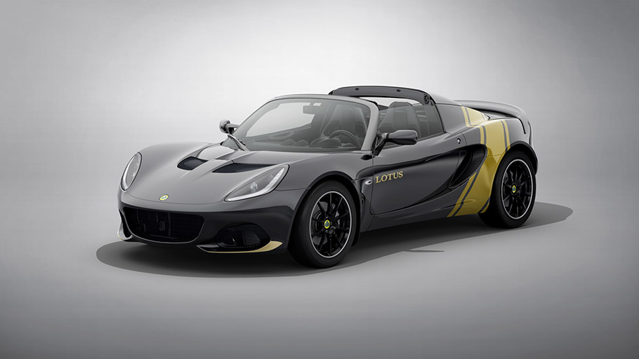 2020 Lotus Elise Classic Heritage Editions