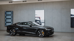 polestar confirms westfield london as its first uk space