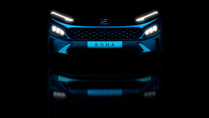 Hyundai motor teases sharp new Kona and Kona N Line SUVs