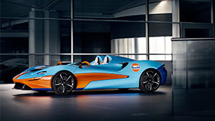 uniting two icons of speed in one spectacular car: global debut for mcllaren elva gulf theme by mso at goodwood speedweek