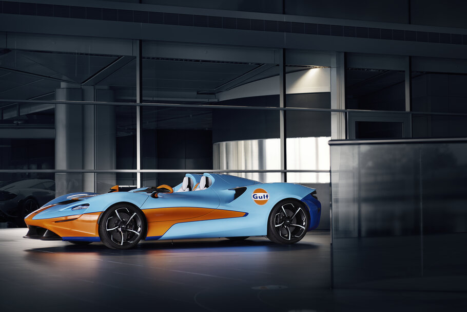 2020 McLaren Elva Gulf1