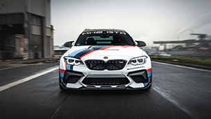 BMW Manhart MH2 GTR