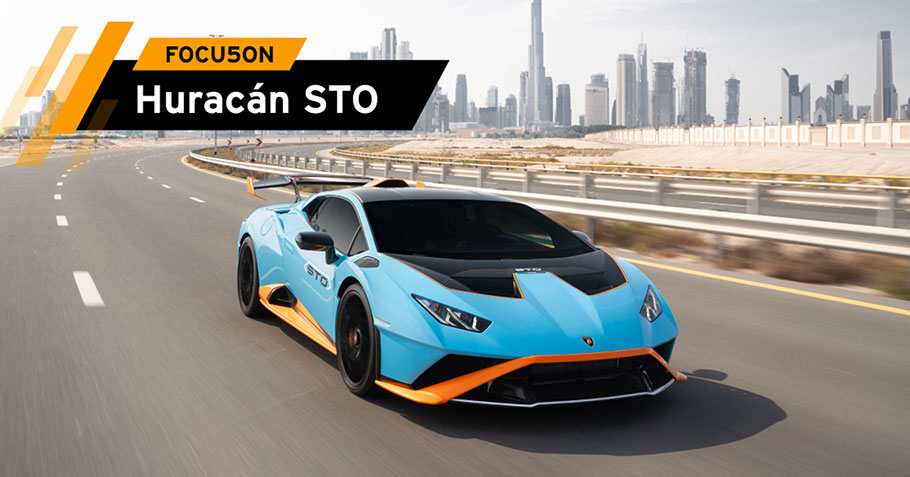 2021 Lamborghini Huracan STO