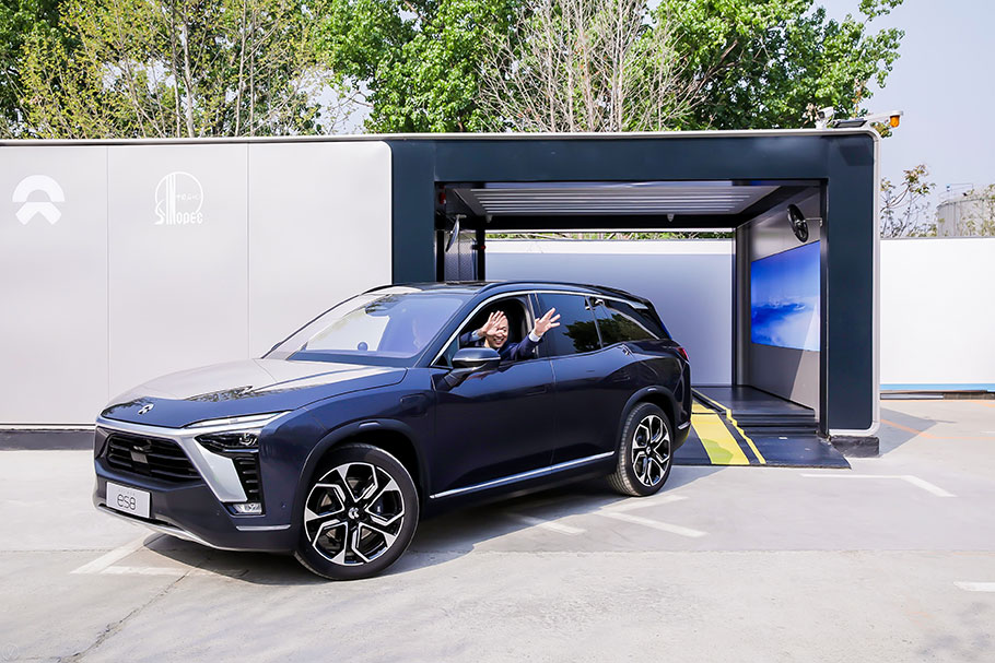 2021 NIO Power Swap Stations