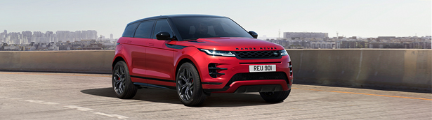 Range Rover Evoque P300 HST: elegant packaging and aggressive spirit Range Rover Evoque P300 HST: elegant packaging and aggressive spirit