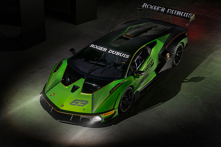 2022 Lamborghini Essenza SCV12