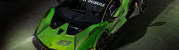 Lamborghini Essenza SCV12 comes with a next-gen FIA-approved roll cage Lamborghini Essenza SCV12 comes with a next-gen FIA-approved roll cage