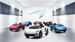 McLaren adds another model to the Ride-On lineup 