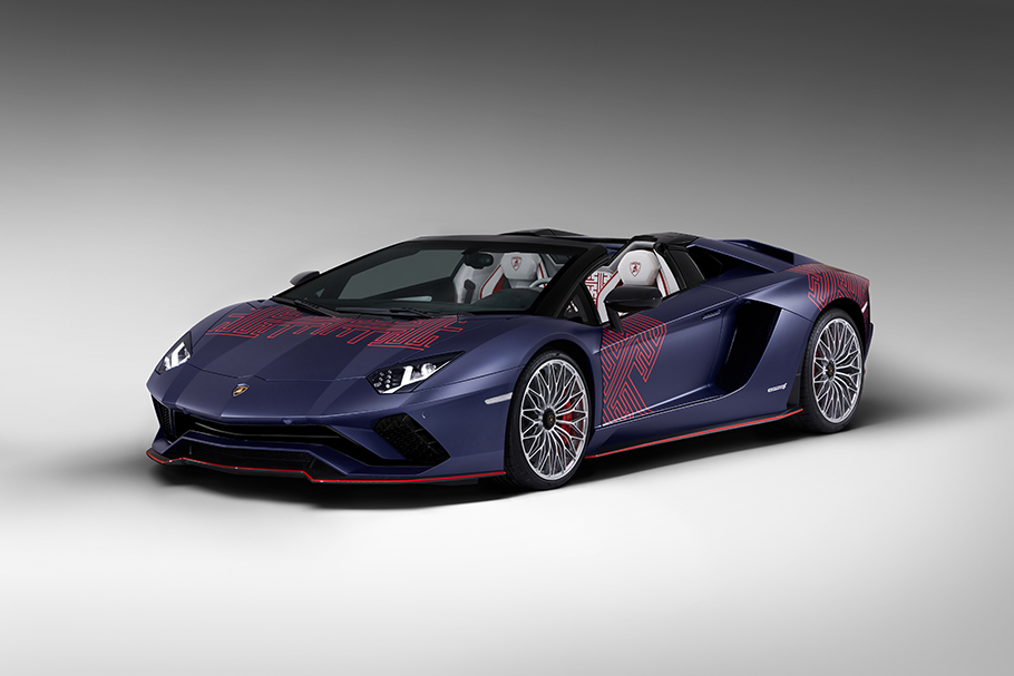 2021 Lamborghini Aventador Special Edition