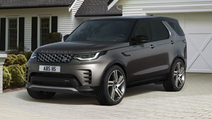 2023 land rover discovery metropolitan edition