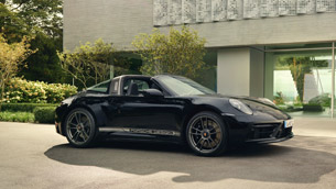 the 2022 porsche 911 edition 50 years porsche design