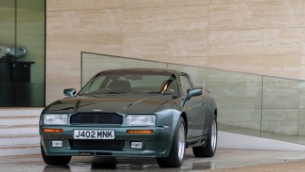 Aston Martin Works marks the anniversary of a true British classic