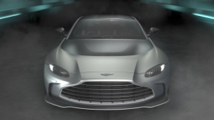 Aston Martin V12 Vantage: a spectacular finale for an iconic bloodline