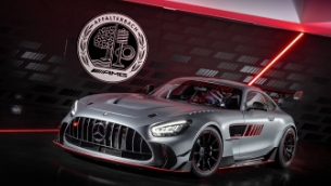 mercedes-amg gt track series: limited edition, unlimited performance