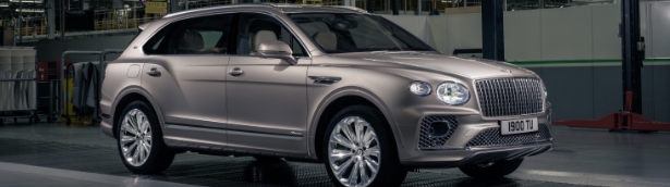 The Bentayga EWB Azure First Edition: first and foremost
