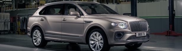 The Bentayga EWB Azure First Edition: first and foremost The Bentayga EWB Azure First Edition: first and foremost