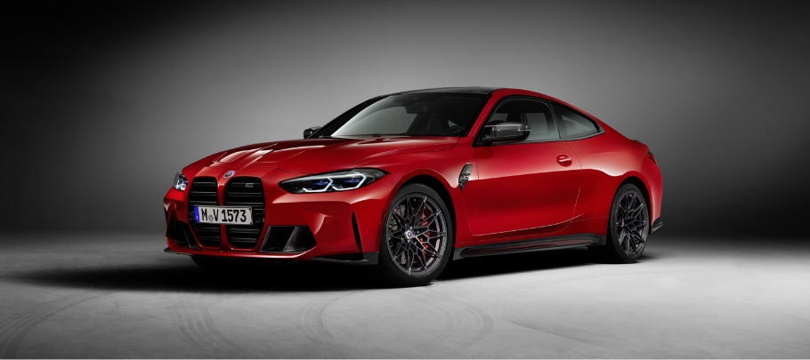 2023 BMW M4 Coupe 50 Jahre BMW M