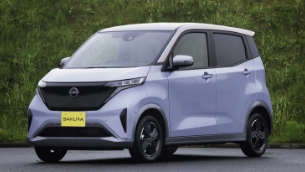 nissan unveils all-new minivehicle in japan