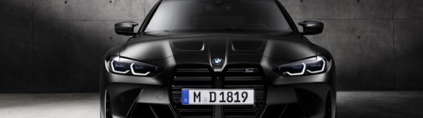 The first-ever BMW M3 Touring The first-ever BMW M3 Touring