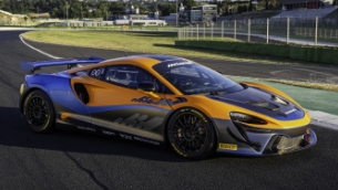 all-new mclaren artura gt4 to make global public debut this week at the goodwood festival of speed