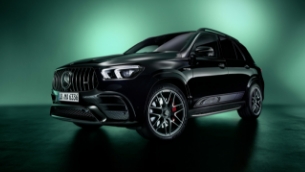 mercedes-amg gle 