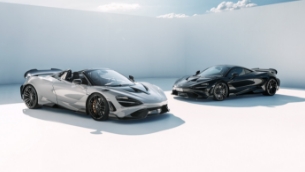 novitec mclaren 765lt