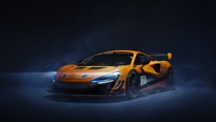 pro-am mclaren trophy championship to feature bespoke artura race car at gt world challenge europe events in 2023