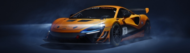 Pro-Am McLaren Trophy championship to feature bespoke Artura race car at GT World Challenge Europe events in 2023