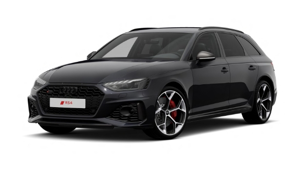 2023 Audi RS 4 Avant competition UK pricing and specification 2023 Audi RS 4 Avant competition UK pricing and specification