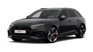 2023 audi rs 4 avant competition uk pricing and specification