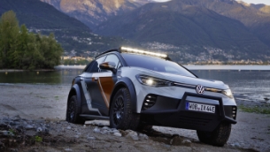 Volkswagen ID Xtreme Concept