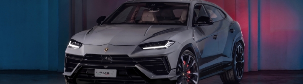 Lamborghini Urus S Lamborghini Urus S